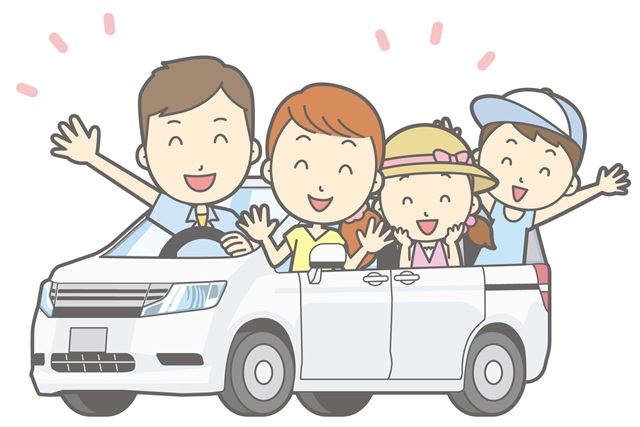帰省