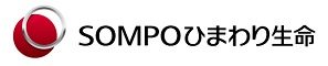 SOMPOひまわり生命