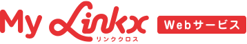 My Linkx